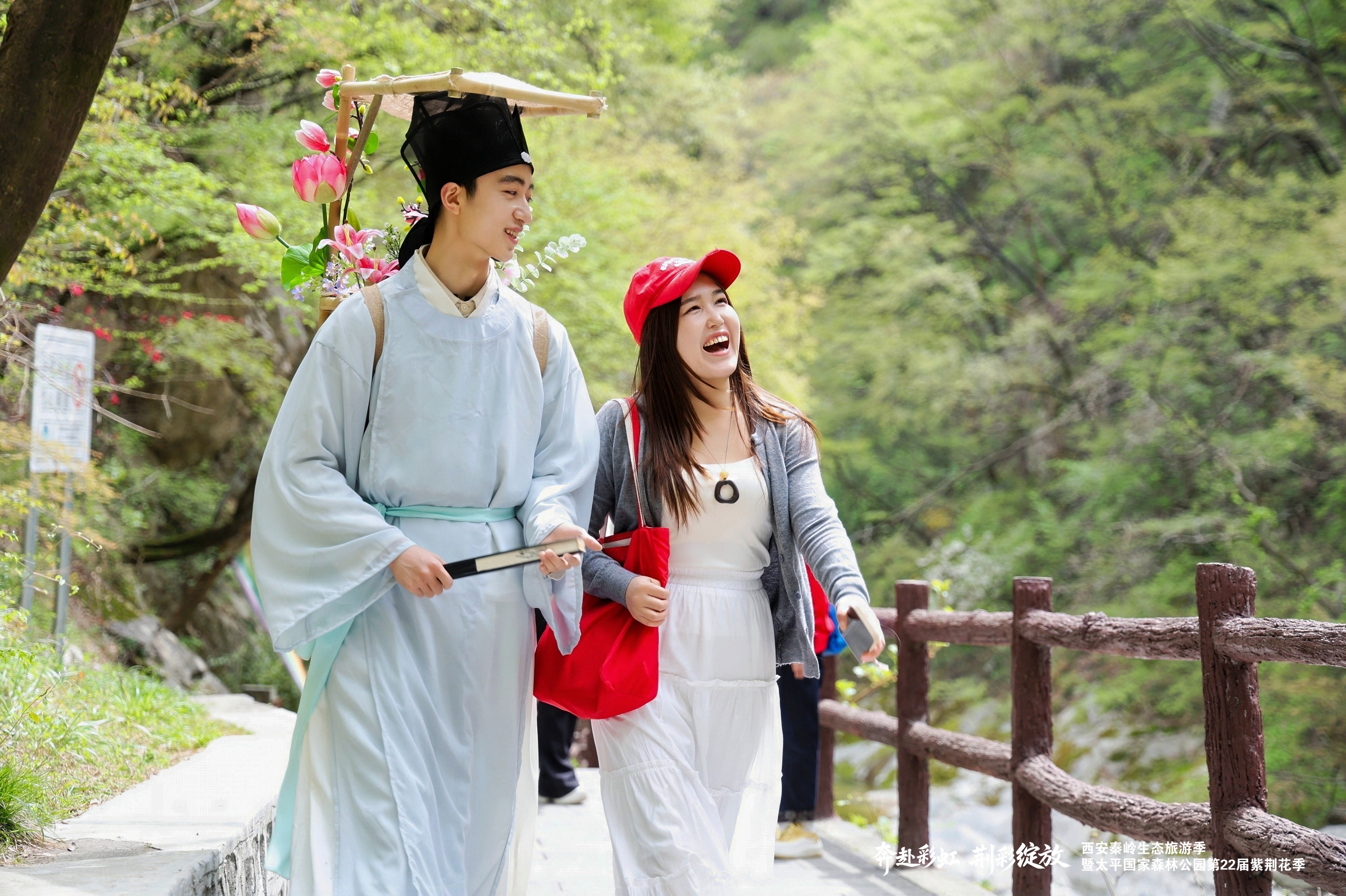 四大亮點板塊賦能“生態+文旅”融合 太平國家森林公園第二十二屆紫荊花季啟幕